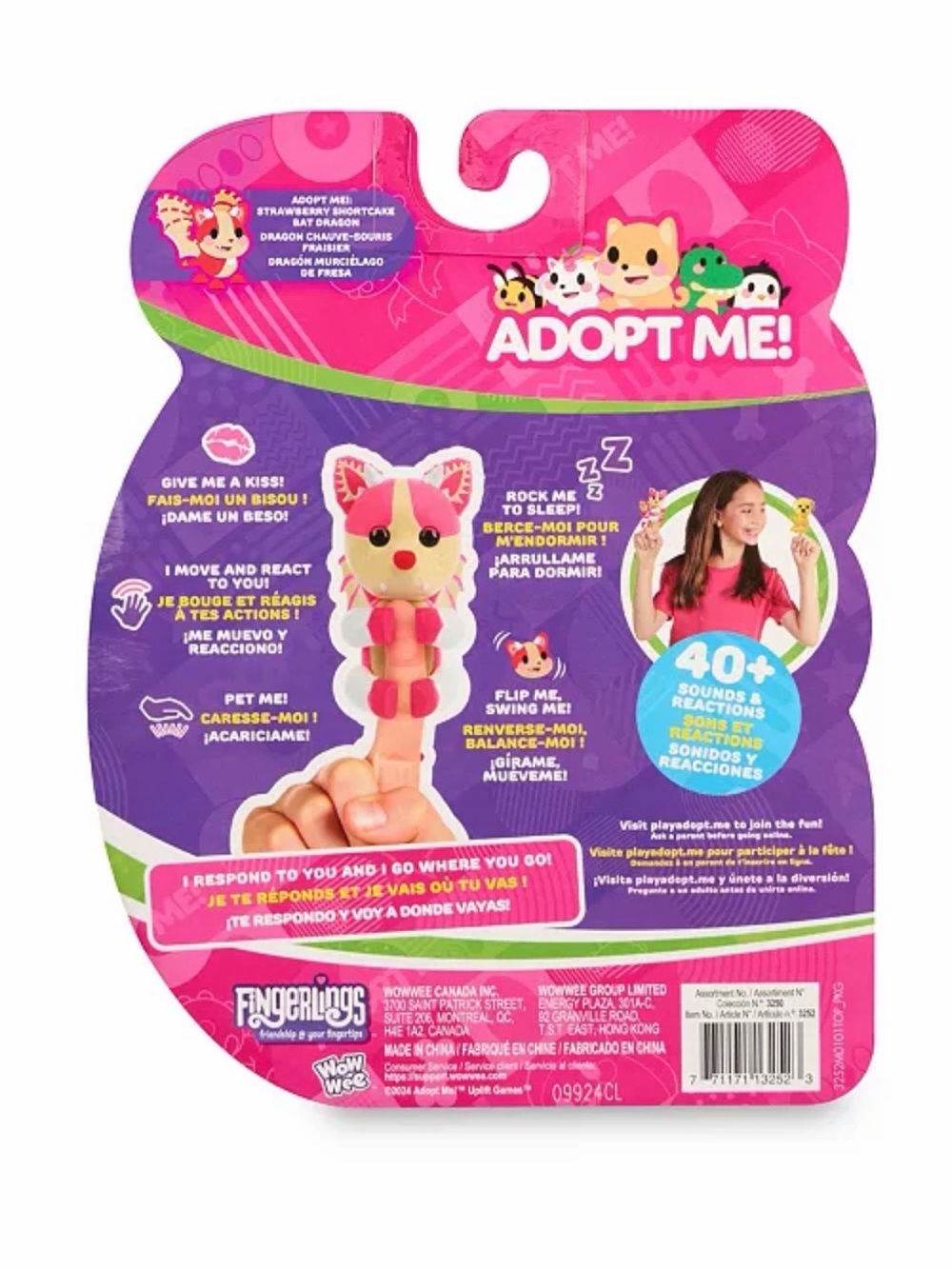 NWT Fingerlings X Adopt Me Strawberry Shortcake Bat Dragon - Picture 4 of 6